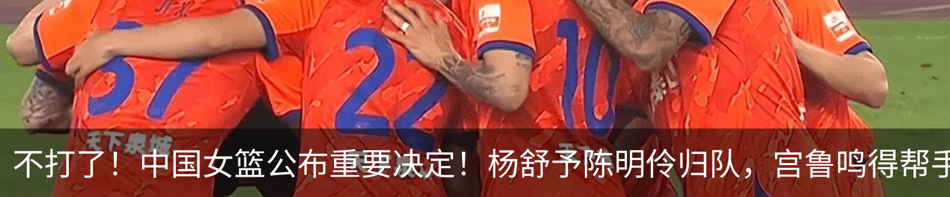 资讯动态