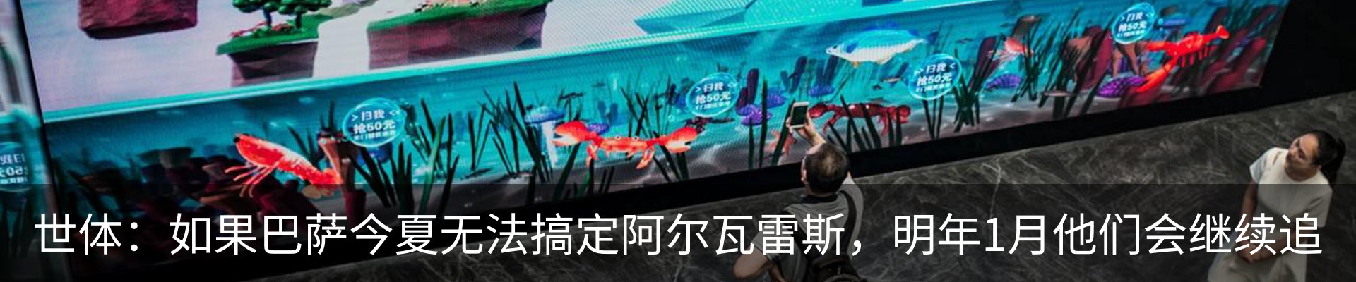 资讯动态