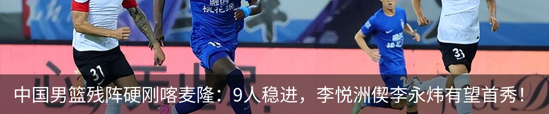 资讯动态