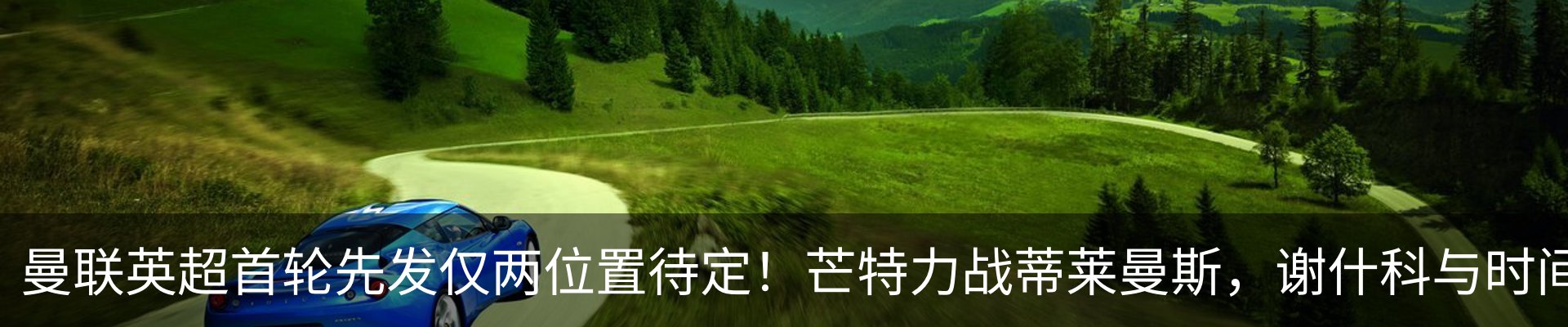 资讯动态
