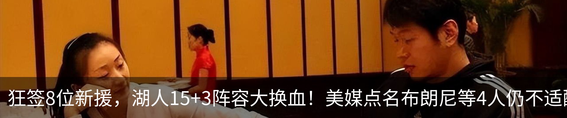 资讯动态