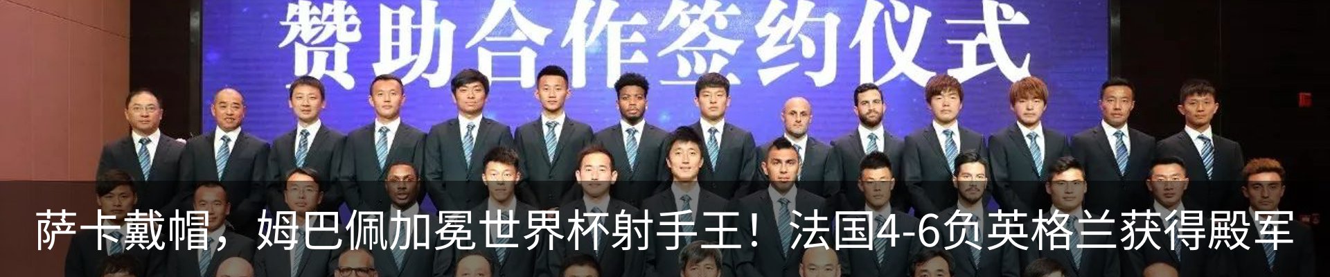 资讯动态