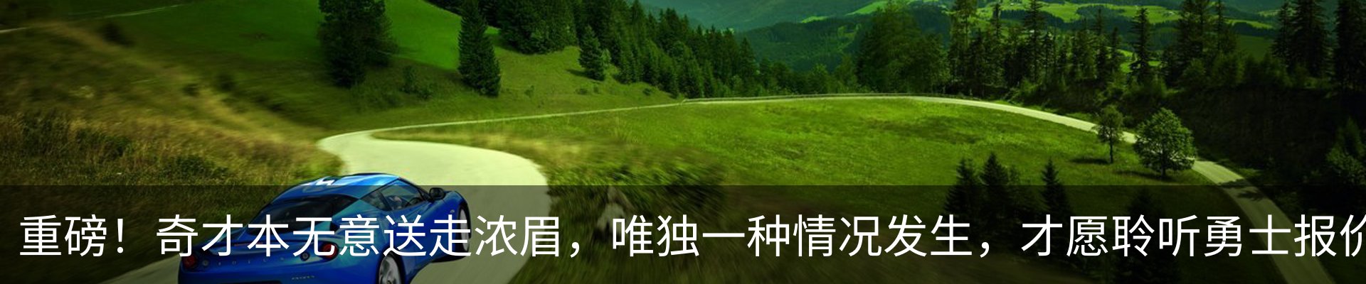 资讯动态