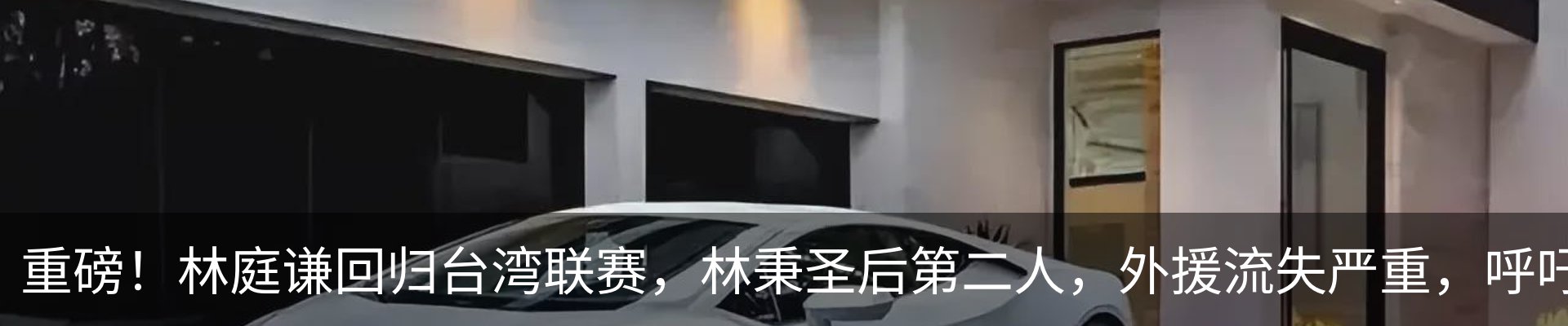 资讯动态