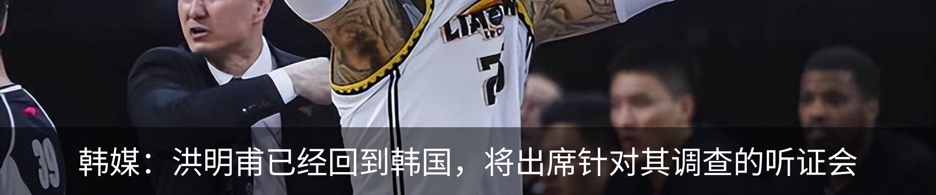 资讯动态