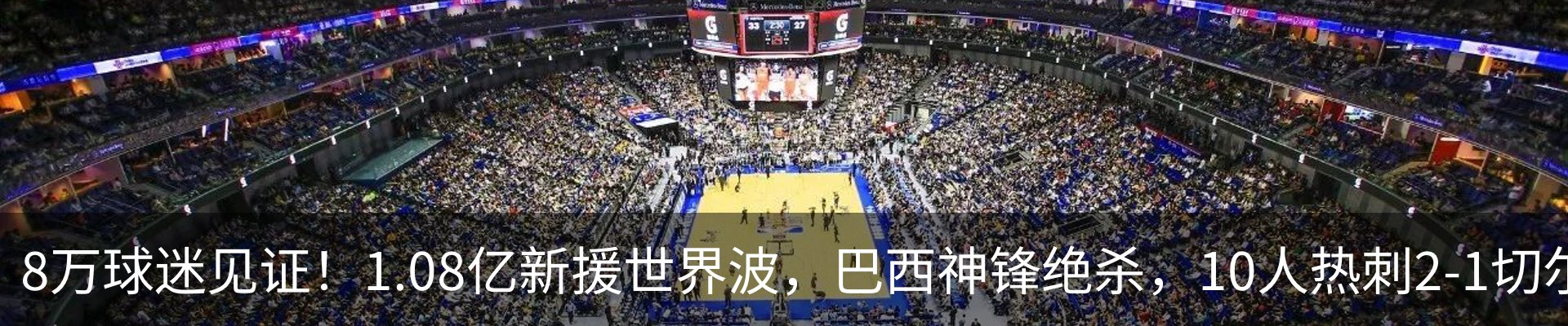 资讯动态